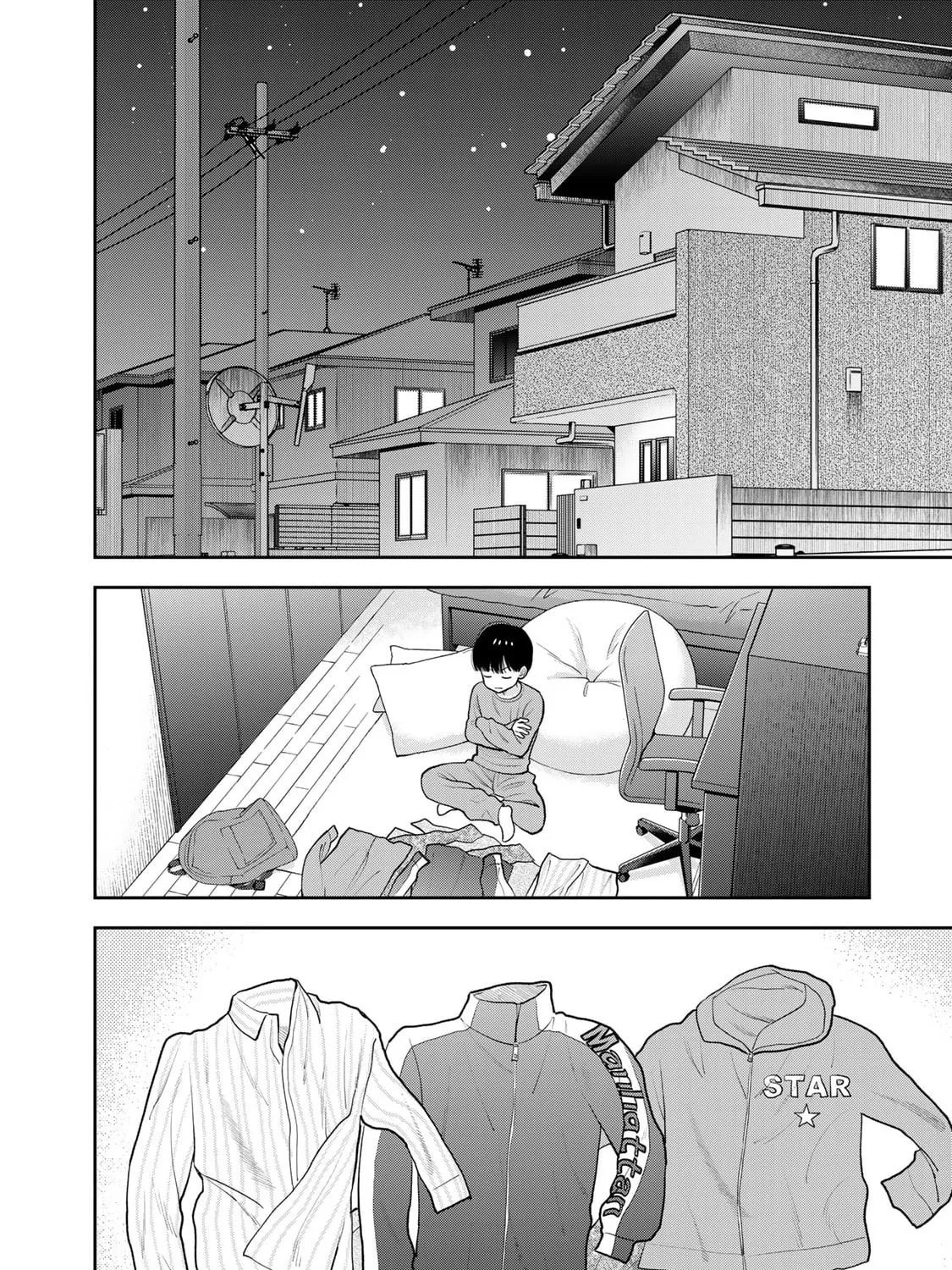 Boku dake ga Shitterun Daze Chapter 3 page 3 - 