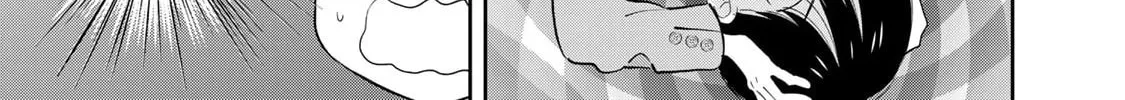 Boku dake ga Shitterun Daze Chapter 3 page 26 - 