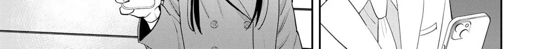 Boku dake ga Shitterun Daze Chapter 3 page 30 - 