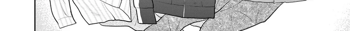 Boku dake ga Shitterun Daze Chapter 3 page 4 - 