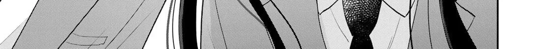 Boku dake ga Shitterun Daze Chapter 3 page 34 - 