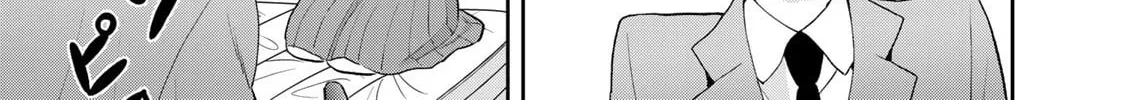 Boku dake ga Shitterun Daze Chapter 3 page 38 - 