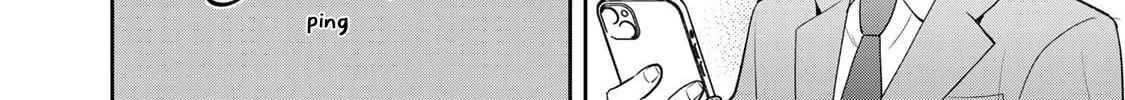 Boku dake ga Shitterun Daze Chapter 3 page 40 - 