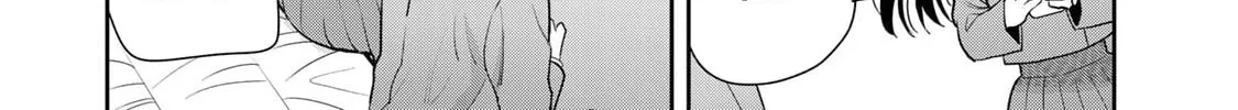 Boku dake ga Shitterun Daze Chapter 3 page 42 - 