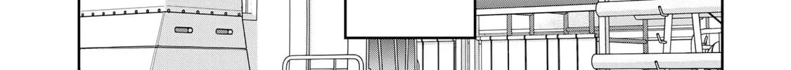 Boku dake ga Shitterun Daze Chapter 3 page 44 - 