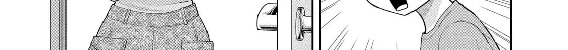 Boku dake ga Shitterun Daze Chapter 3 page 6 - 