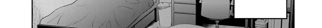 Boku dake ga Shitterun Daze Chapter 3 page 52 - 