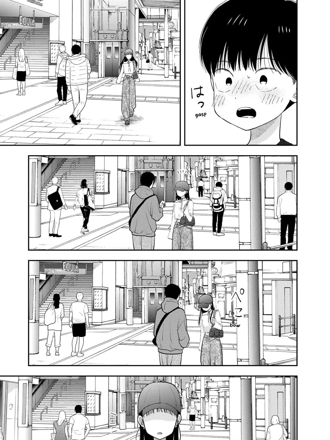 Boku dake ga Shitterun Daze Chapter 3 page 57 - 