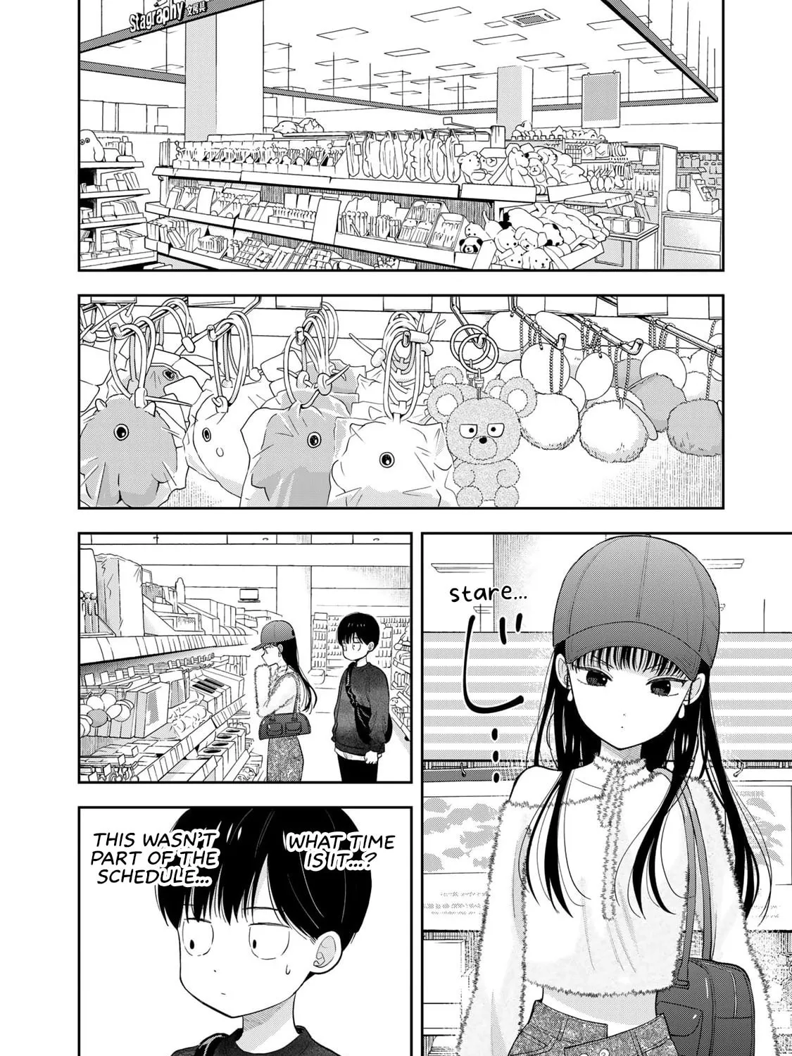 Boku dake ga Shitterun Daze Chapter 3 page 79 - 