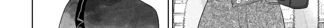 Boku dake ga Shitterun Daze Chapter 3 page 80 - 
