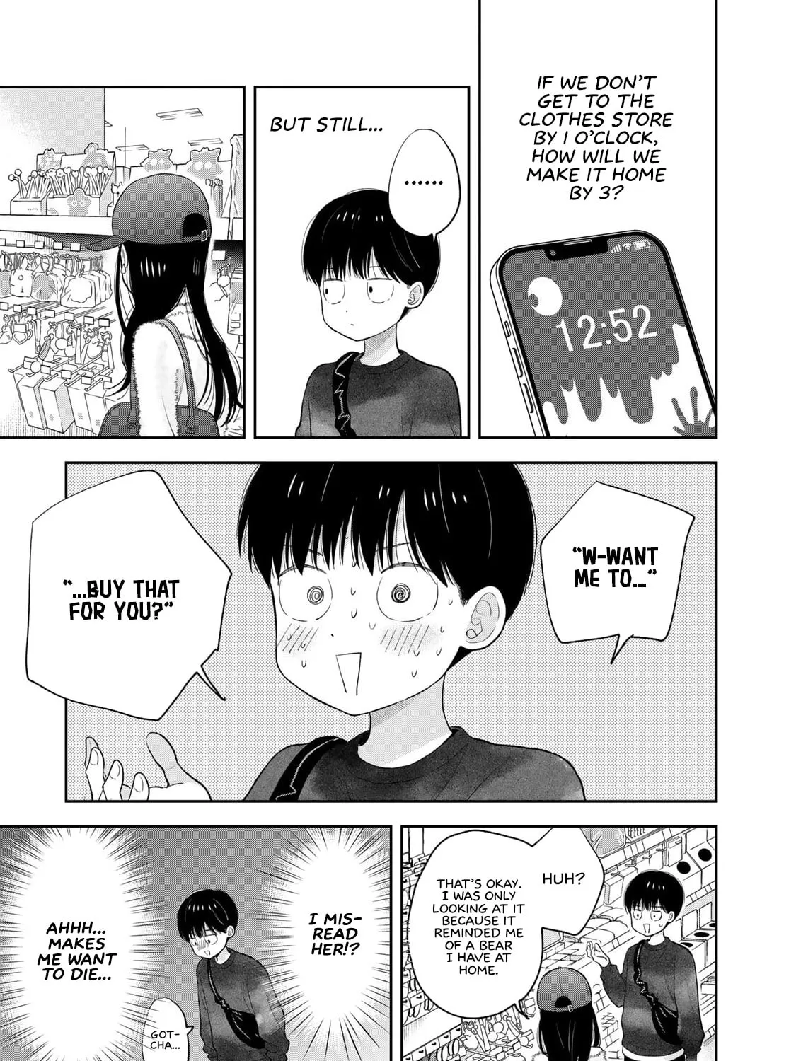 Boku dake ga Shitterun Daze Chapter 3 page 81 - 