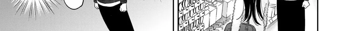 Boku dake ga Shitterun Daze Chapter 3 page 82 - 