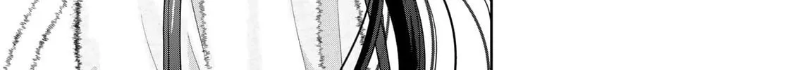 Boku dake ga Shitterun Daze Chapter 3 page 86 - 