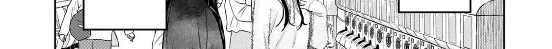 Boku dake ga Shitterun Daze Chapter 3 page 88 - 