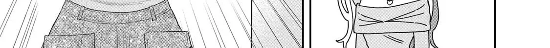 Boku dake ga Shitterun Daze Chapter 3 page 10 - 