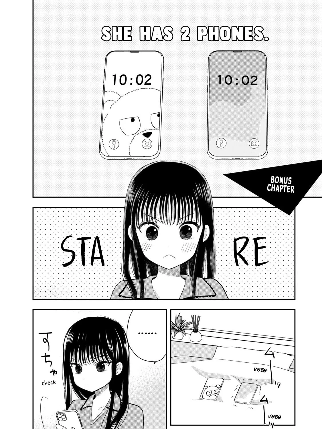 Boku dake ga Shitterun Daze Chapter 4.5 page 1 - 