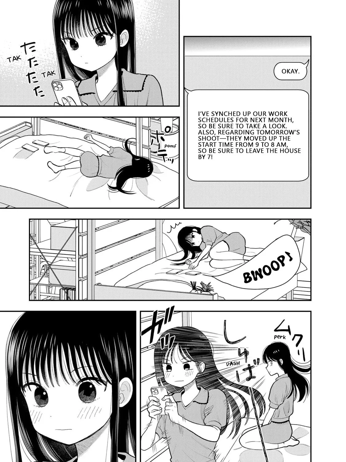 Boku dake ga Shitterun Daze Chapter 4.5 page 3 - 