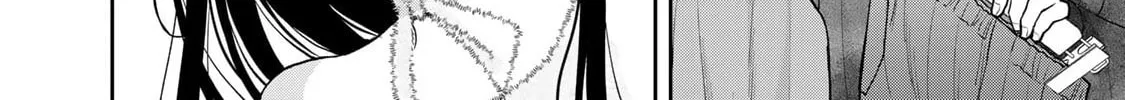 Boku dake ga Shitterun Daze Chapter 4 page 16 - 