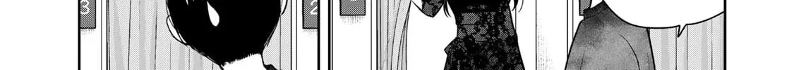 Boku dake ga Shitterun Daze Chapter 4 page 24 - 