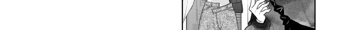 Boku dake ga Shitterun Daze Chapter 4 page 28 - 