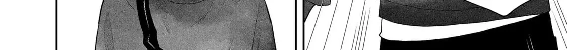 Boku dake ga Shitterun Daze Chapter 4 page 4 - 