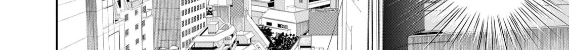 Boku dake ga Shitterun Daze Chapter 4 page 36 - 