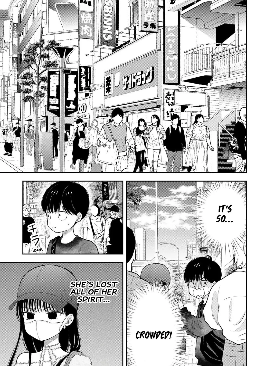 Boku dake ga Shitterun Daze Chapter 4 page 37 - 