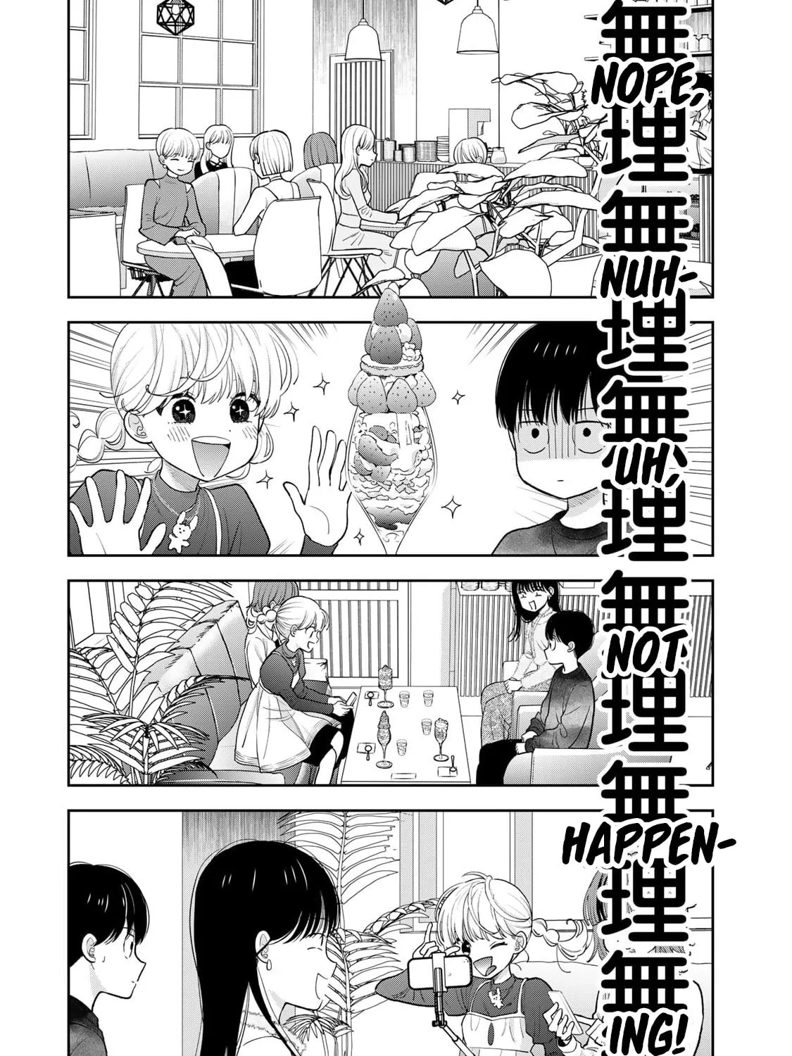 Boku dake ga Shitterun Daze Chapter 4 page 41 - 