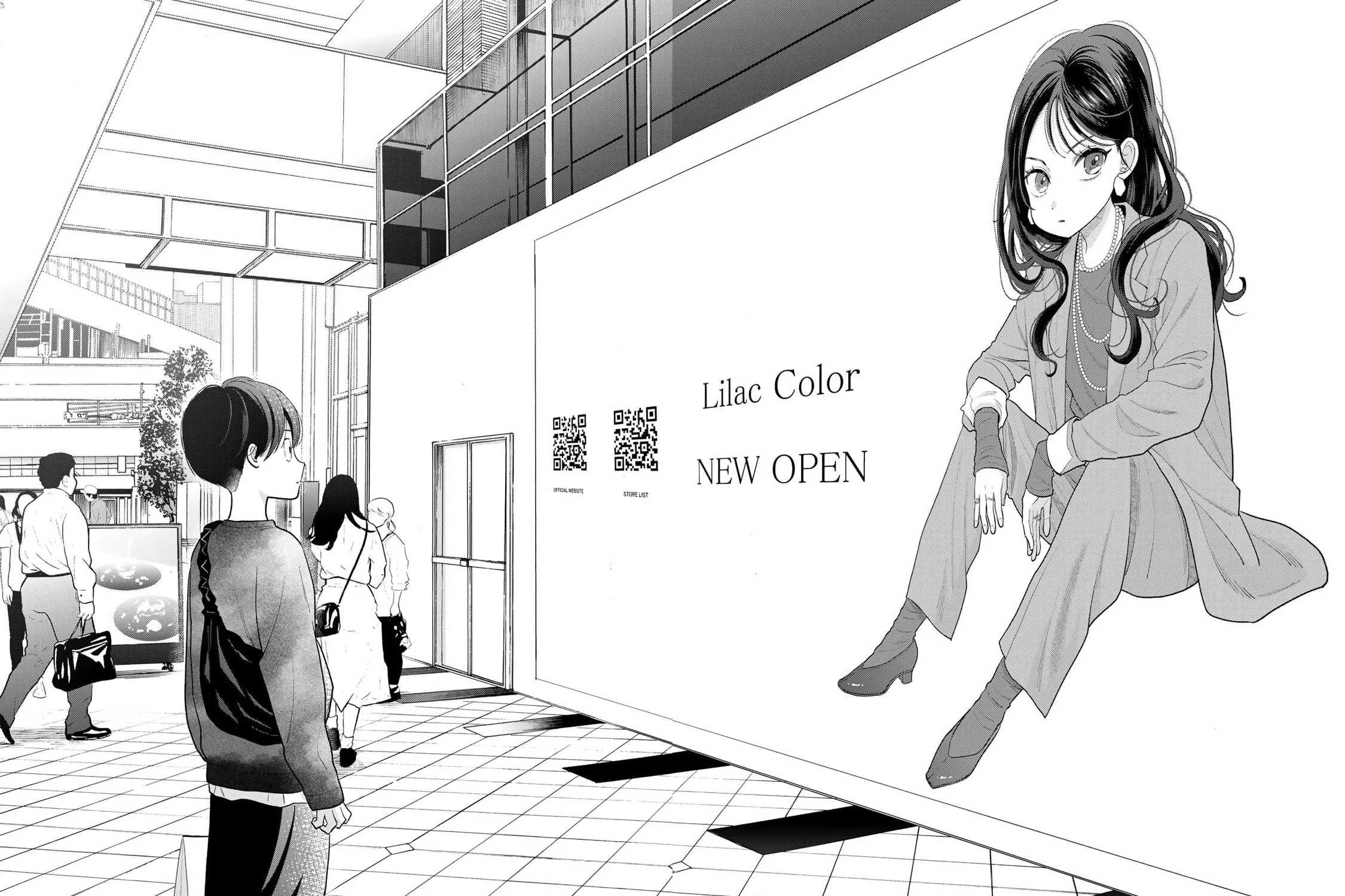 Boku dake ga Shitterun Daze Chapter 4 page 51 - 