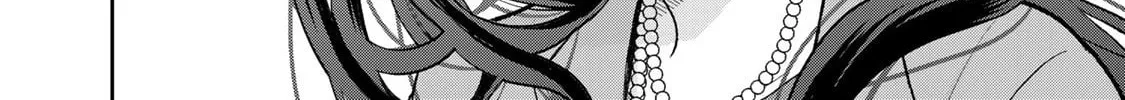 Boku dake ga Shitterun Daze Chapter 4 page 54 - 