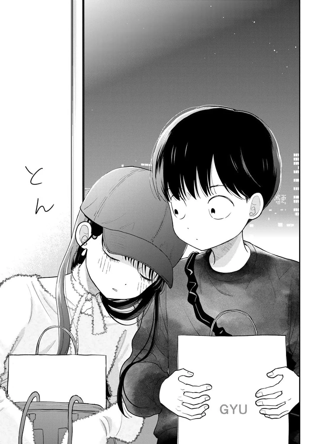 Boku dake ga Shitterun Daze Chapter 4 page 67 - 