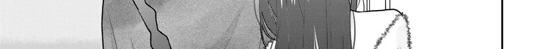 Boku dake ga Shitterun Daze Chapter 4 page 72 - 
