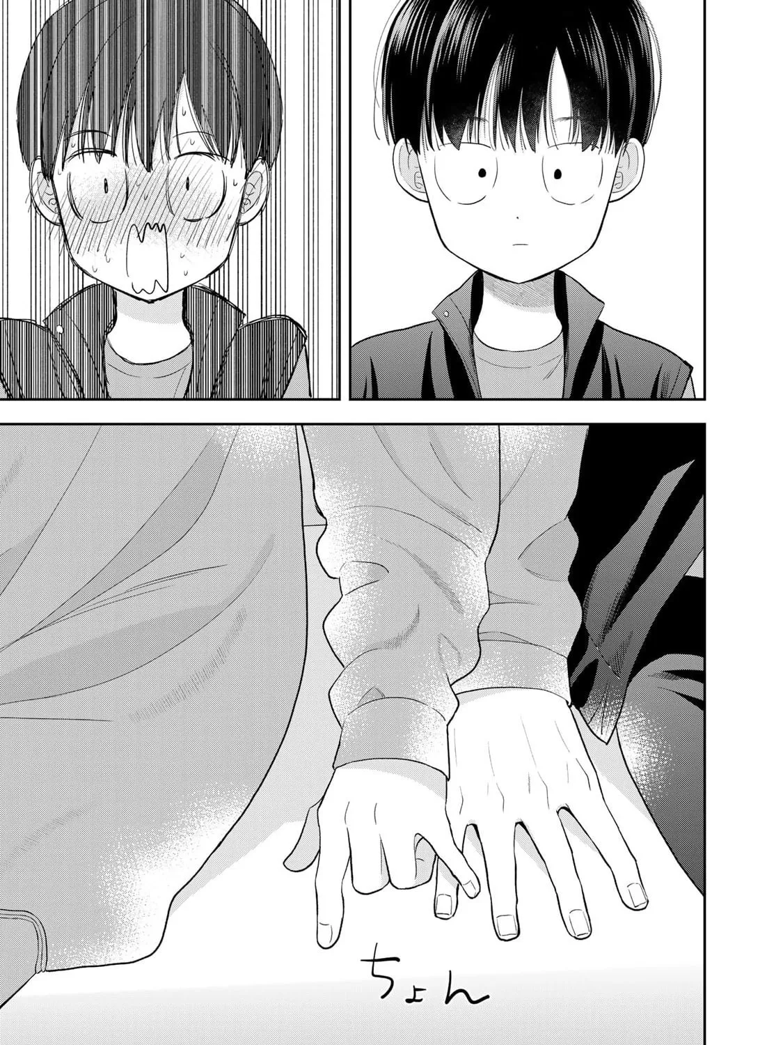 Boku dake ga Shitterun Daze Chapter 5 page 101 - 