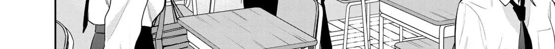 Boku dake ga Shitterun Daze Chapter 5 page 12 - 