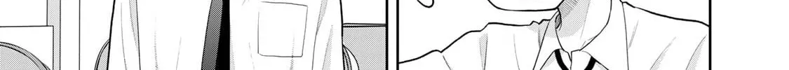 Boku dake ga Shitterun Daze Chapter 5 page 14 - 