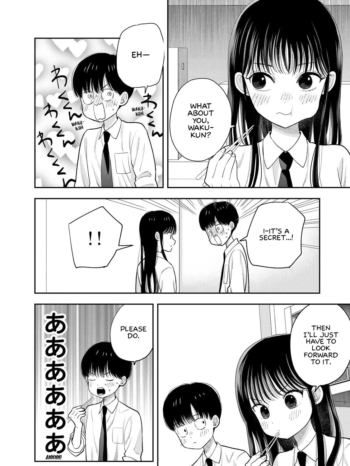 Boku dake ga Shitterun Daze Chapter 5 page 23 - 