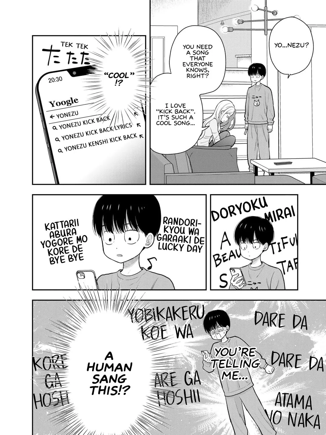 Boku dake ga Shitterun Daze Chapter 5 page 27 - 