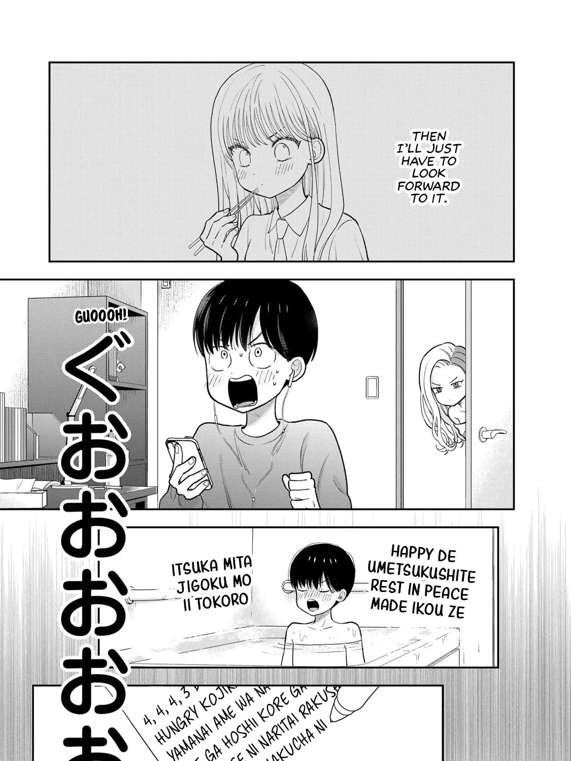 Boku dake ga Shitterun Daze Chapter 5 page 29 - 