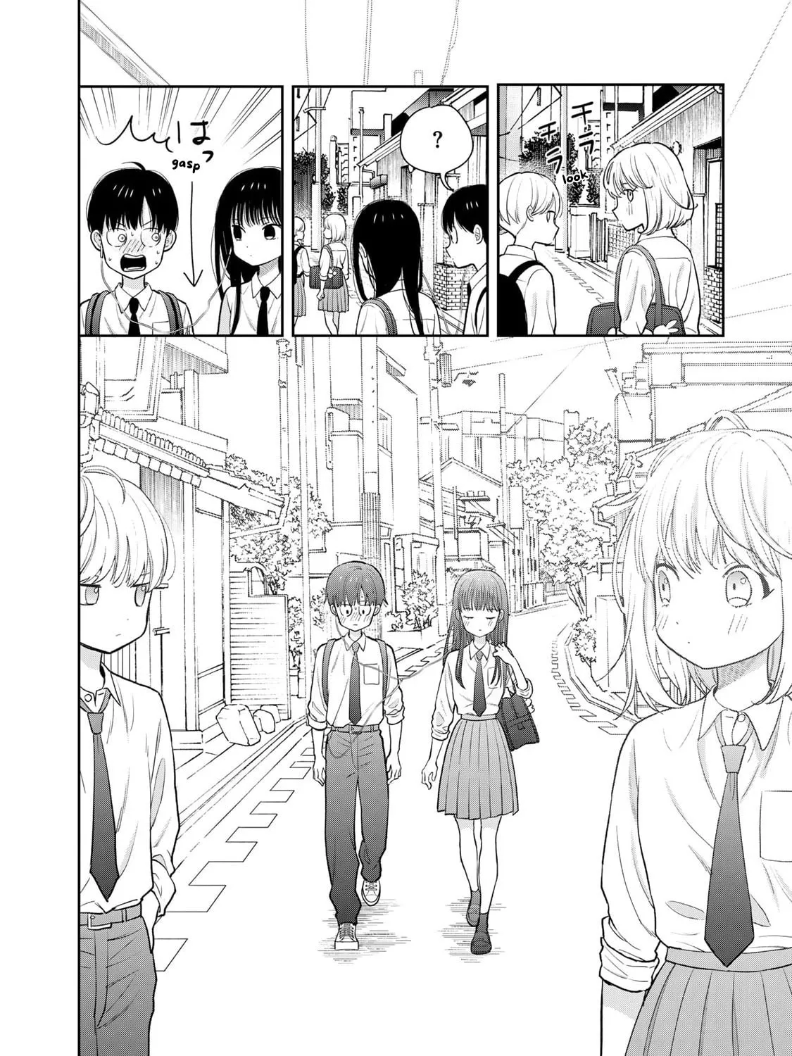 Boku dake ga Shitterun Daze Chapter 5 page 43 - 