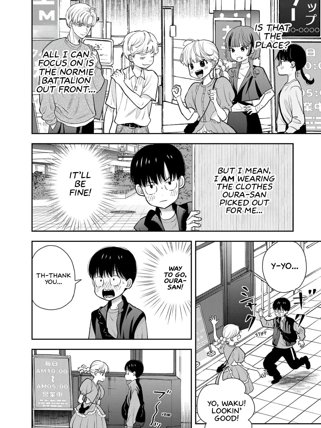 Boku dake ga Shitterun Daze Chapter 5 page 47 - 