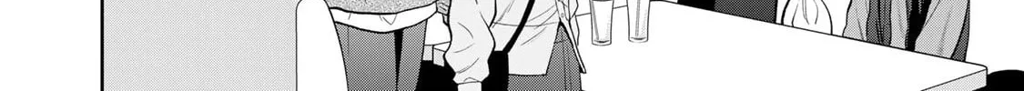 Boku dake ga Shitterun Daze Chapter 5 page 68 - 