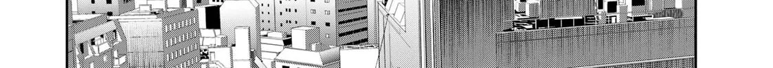Boku dake ga Shitterun Daze Chapter 5 page 70 - 