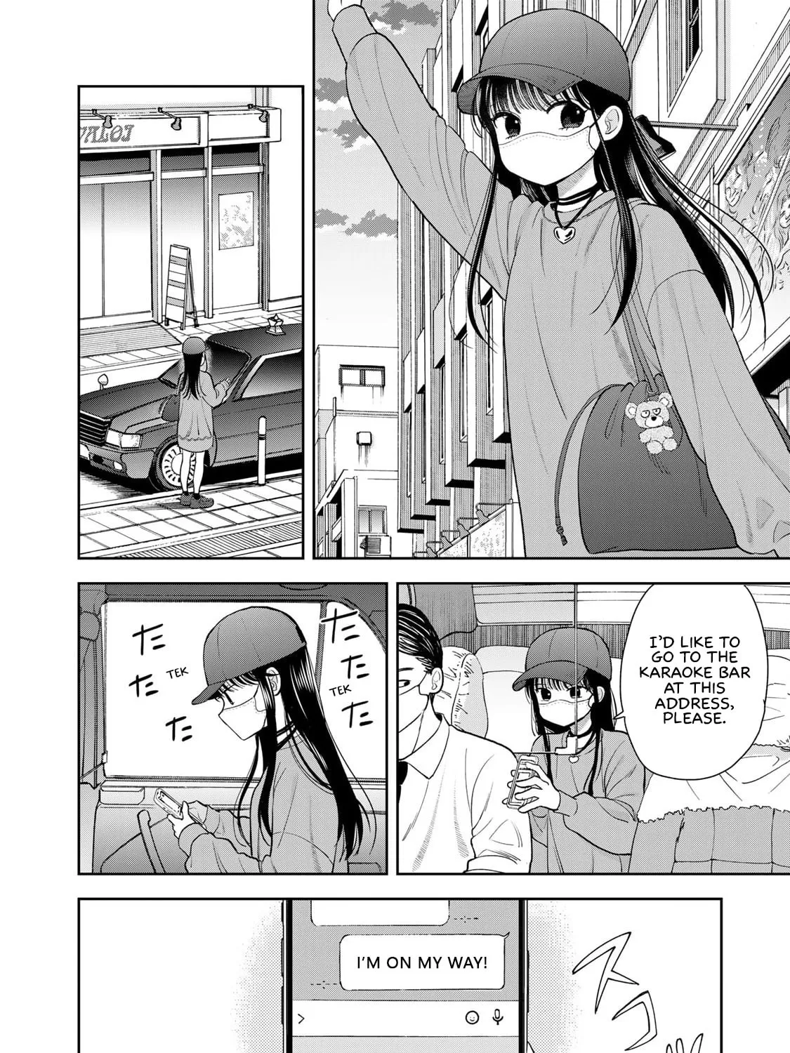 Boku dake ga Shitterun Daze Chapter 5 page 71 - 
