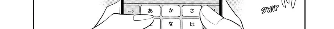 Boku dake ga Shitterun Daze Chapter 5 page 72 - 