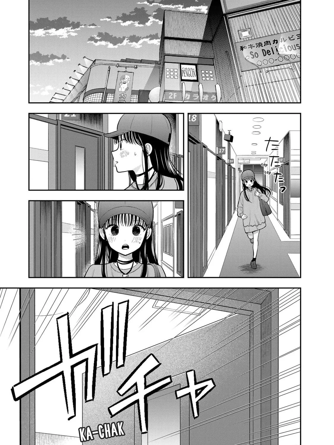 Boku dake ga Shitterun Daze Chapter 5 page 73 - 