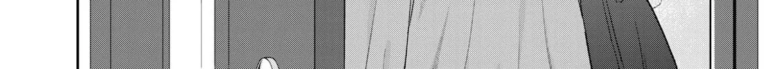 Boku dake ga Shitterun Daze Chapter 5 page 76 - 