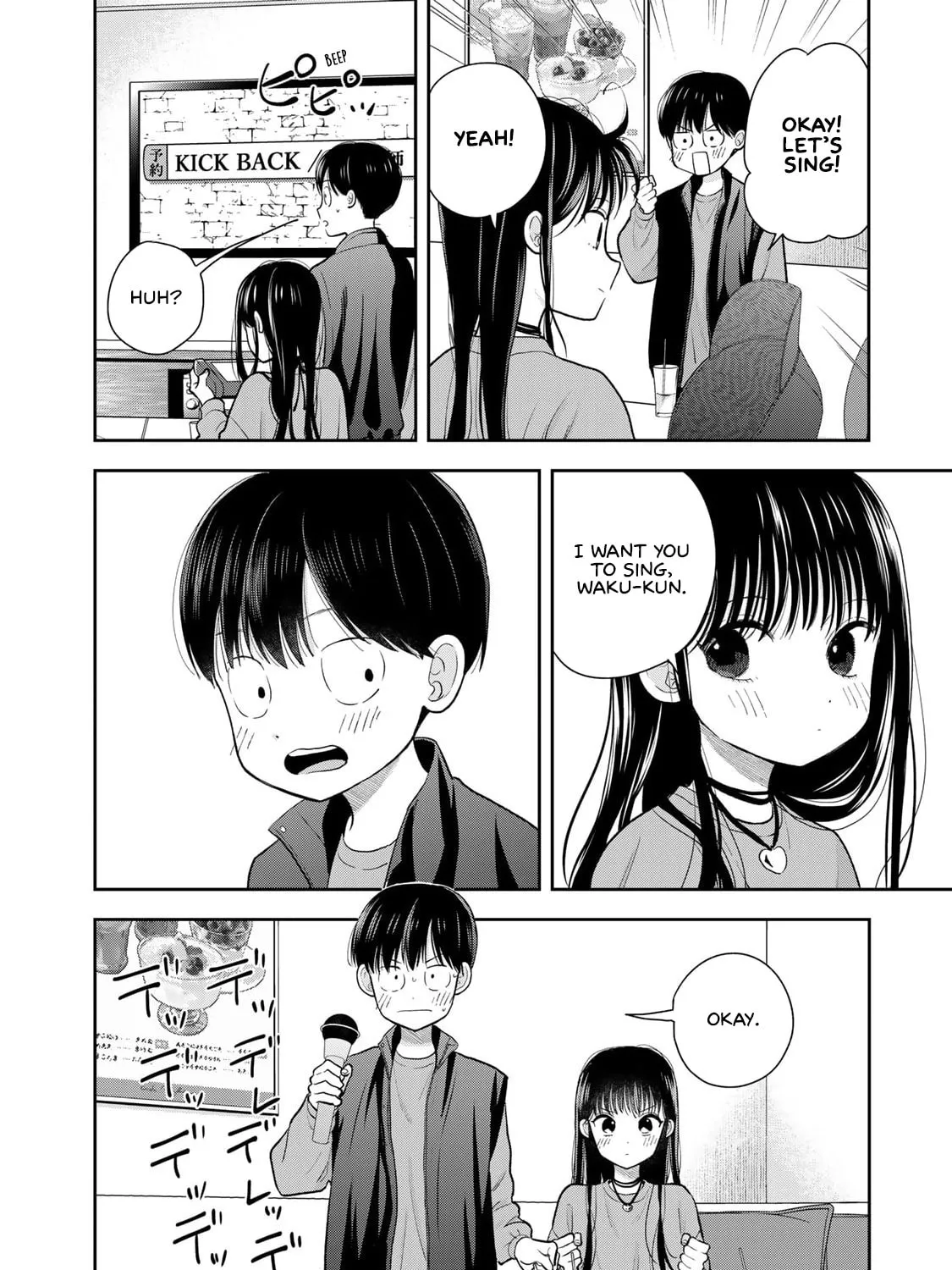 Boku dake ga Shitterun Daze Chapter 5 page 79 - 