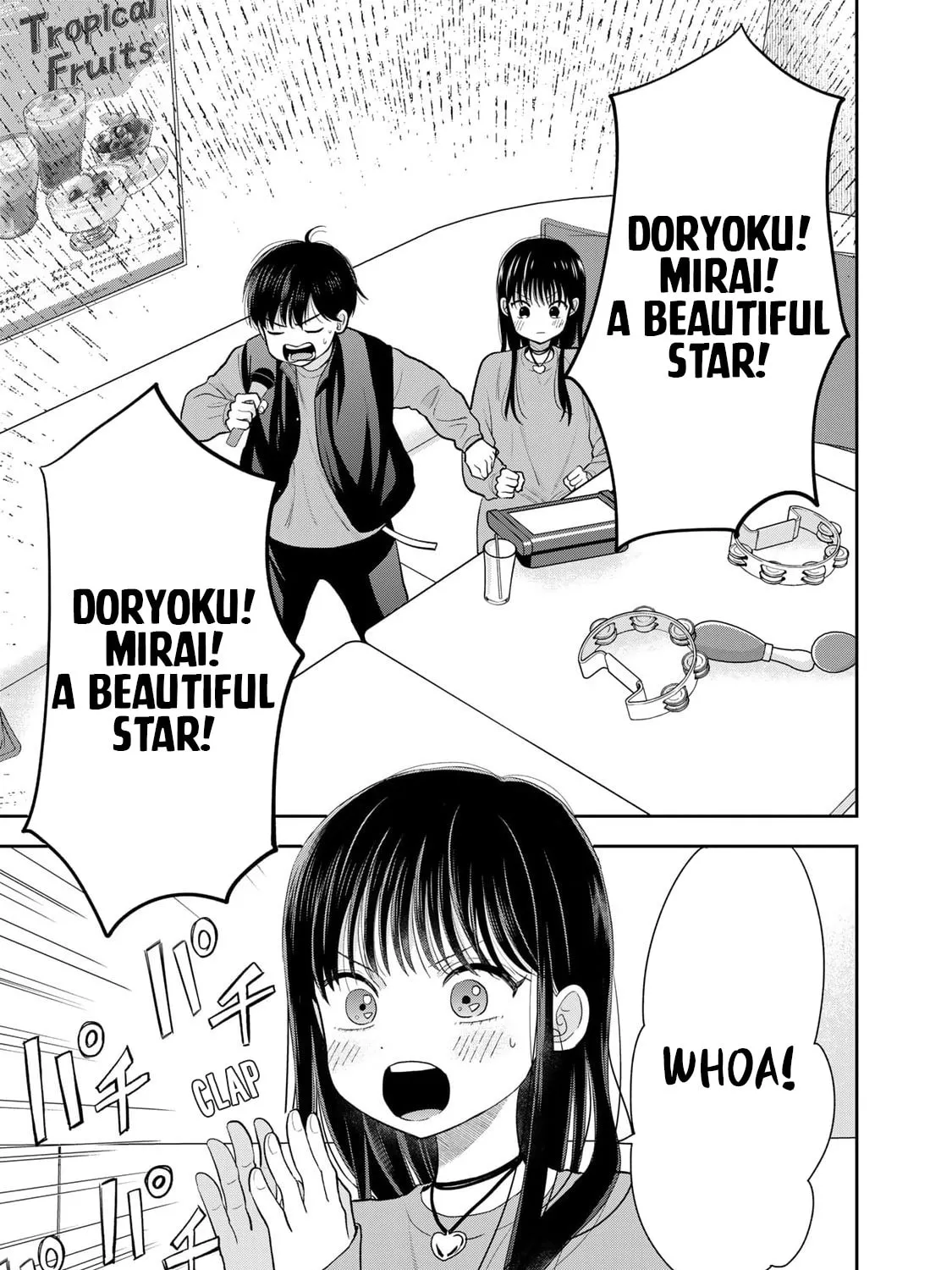 Boku dake ga Shitterun Daze Chapter 5 page 81 - 