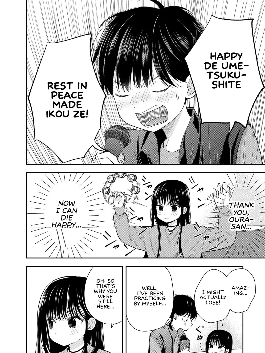 Boku dake ga Shitterun Daze Chapter 5 page 83 - 