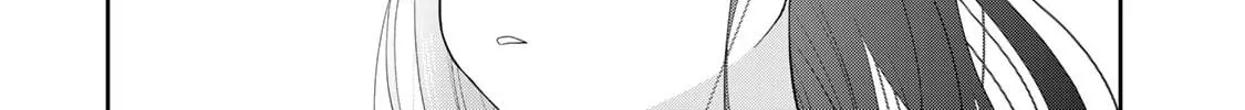 Boku dake ga Shitterun Daze Chapter 5 page 86 - 